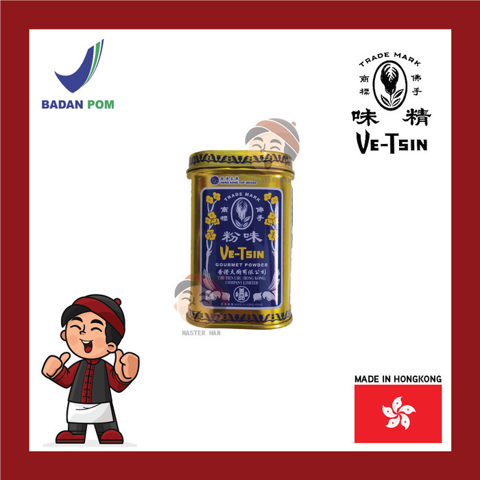 

Ve-Tsin Gourmet Powder / VeTsin MSG Penyedap 100gr