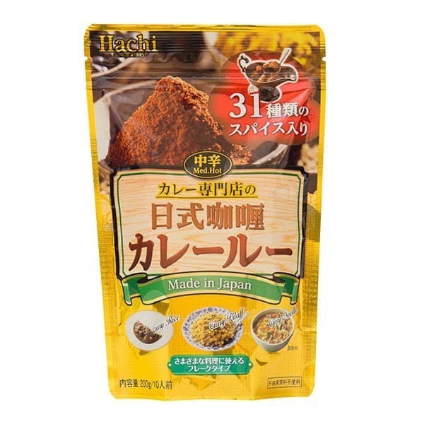 

Hachi Japanese Curry Powder Seasoning Sauce Mixbumbu Kari Bubuk Jepang