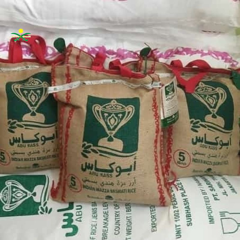 

beras abu kass 1kg / beras basmati / beras 1kg