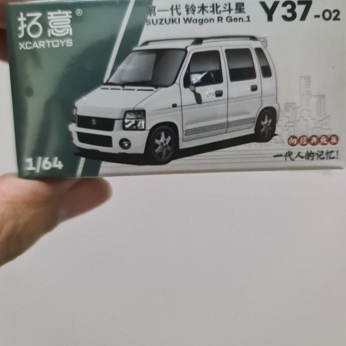 Xcartoys suzuki wagon r gen 1 white diecast