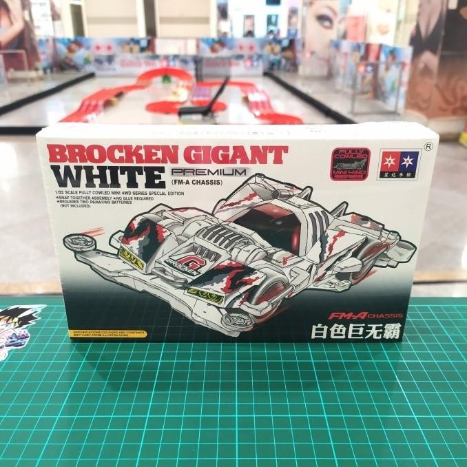 Promo Rep Tamiya 95512 Brocken Gigant White Premium ( Fm- A Chassis ) Kualitas Terbaik (tmn00berkaht