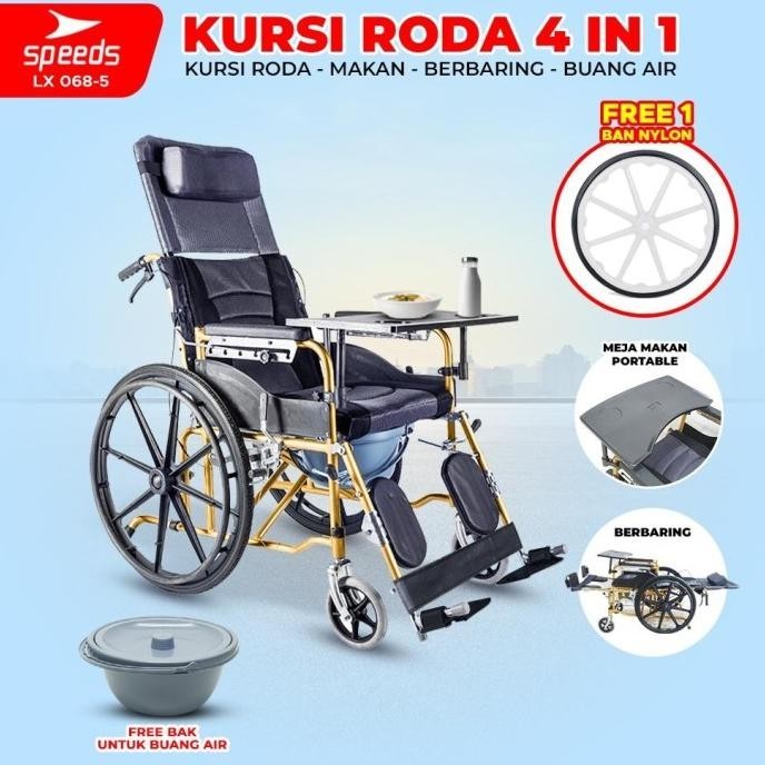 SPEEDS Kursi Roda Travel lipat - Kursi roda Alluminium 068-1 068-5