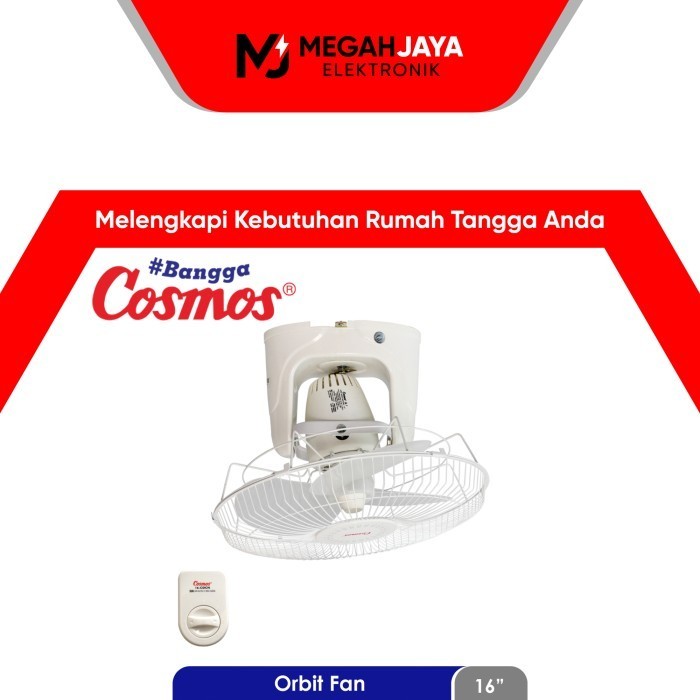 Cosmos Orbit Fan / Kipas Angin 16-Cocn / 16 Cocn (16 Inch)