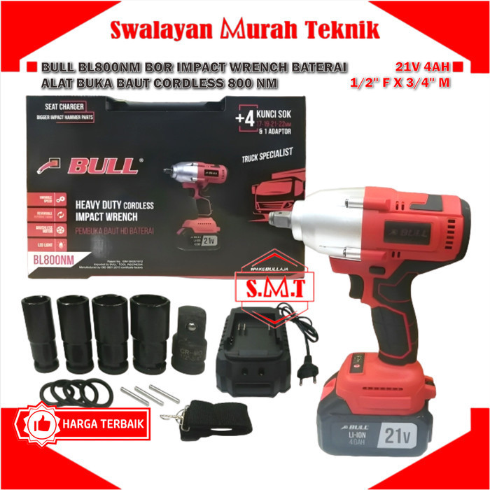 BULL BL800NM BOR IMPACT WRENCH BATERAI ALAT BUKA BAUT CORDLESS 800 NM