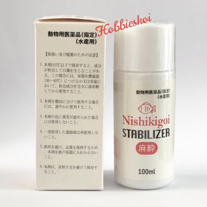 

Bius Ikan Koi Nishikigoi Stabilizer Koi Anesthetic, Arwana 100Ml