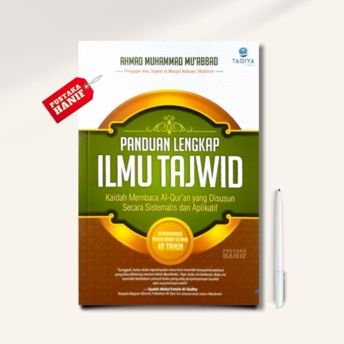 

Buku Panduan Lengkap Ilmu Tajwid - Sistematis dan Aplikatif