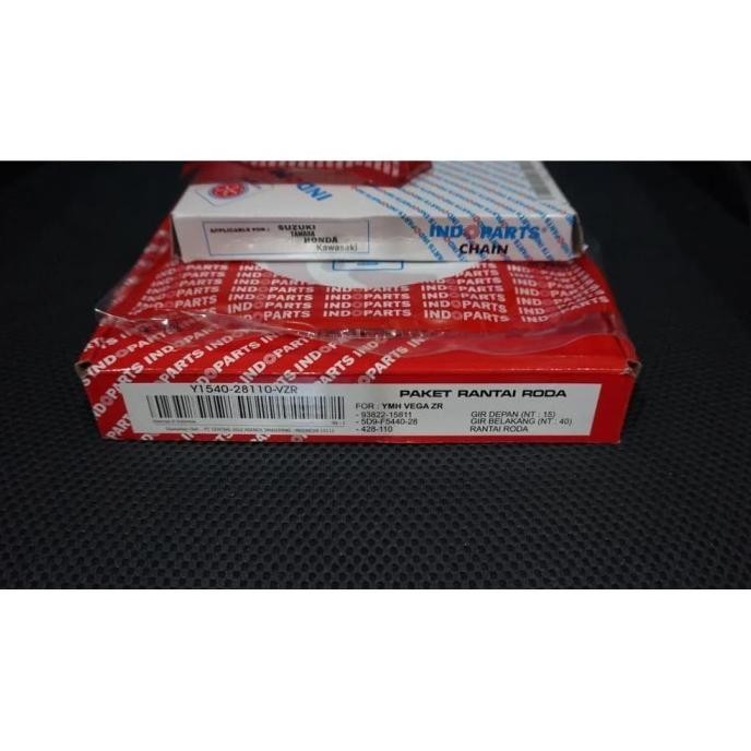 ~~~~~] GEAR GER SET YAMAHA VEGA ZR INDOPART