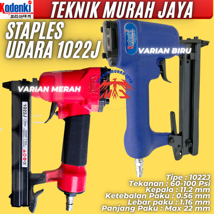 

KODENKI 1022J ALAT STAPLES ANGIN PAKU TEMBAK U AIR NAILER STAPLER GUN