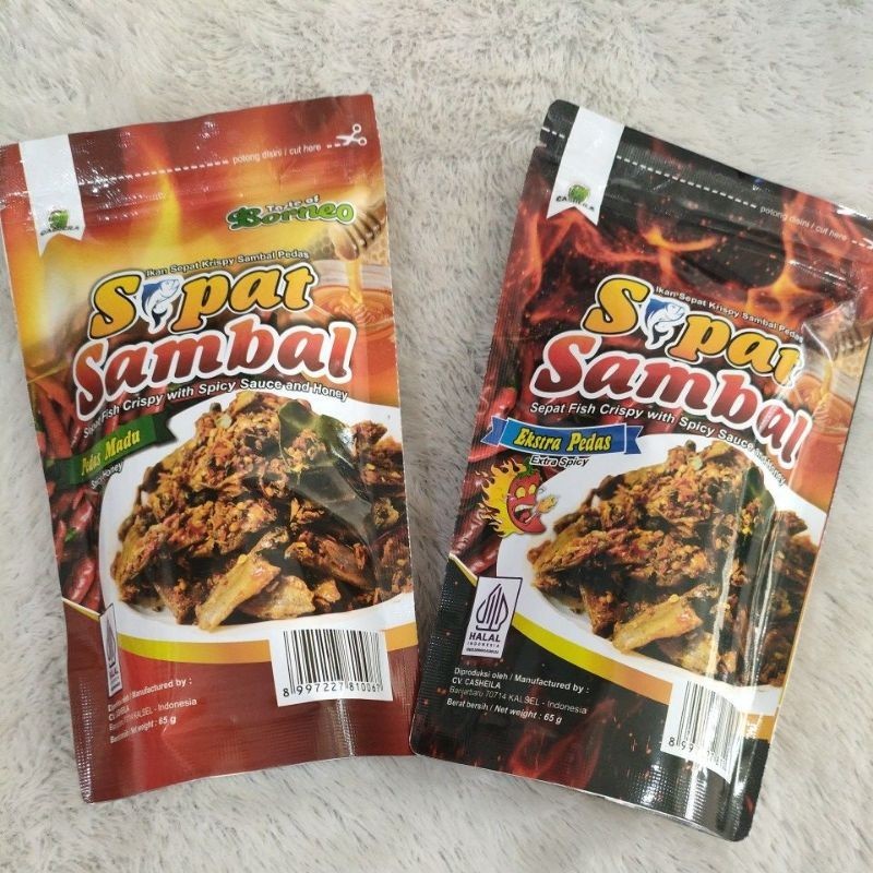 

Sapat Sambal