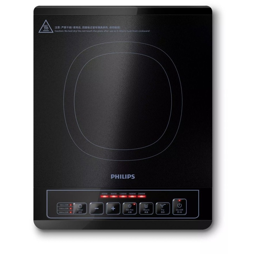 Philips Induction Cooker - Kompor Listrik Philips - Hd4932