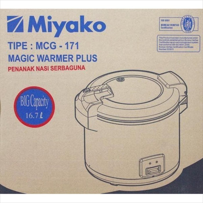 Miyako Rice Cooker / Magic Com Mcg 171 / Mcg-171 / Mcg171 (6 Liter)
