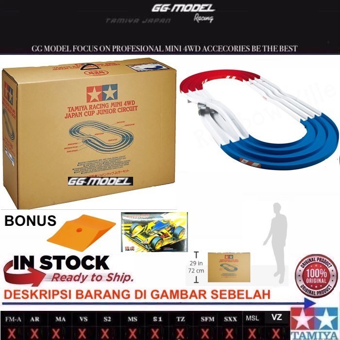 TAMIYA 94892 MINI 4WD JAPAN CUP CIRCUIT / TRACK TAMIYA