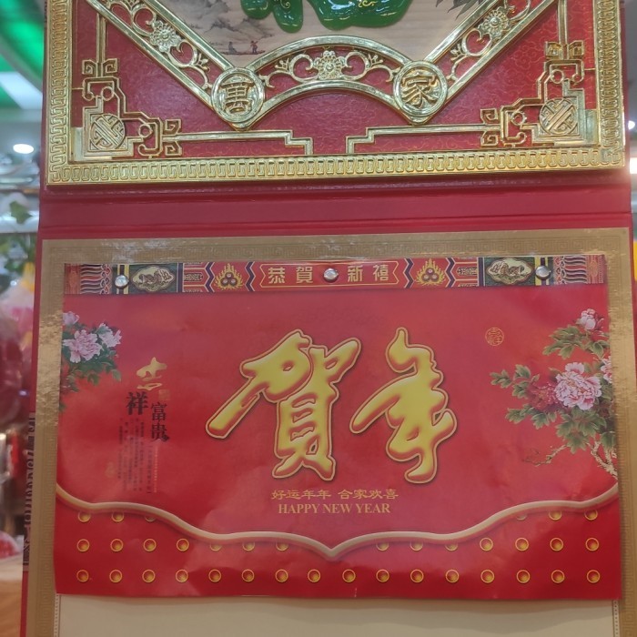 

best produk] KALENDER CINA 2343/PCS