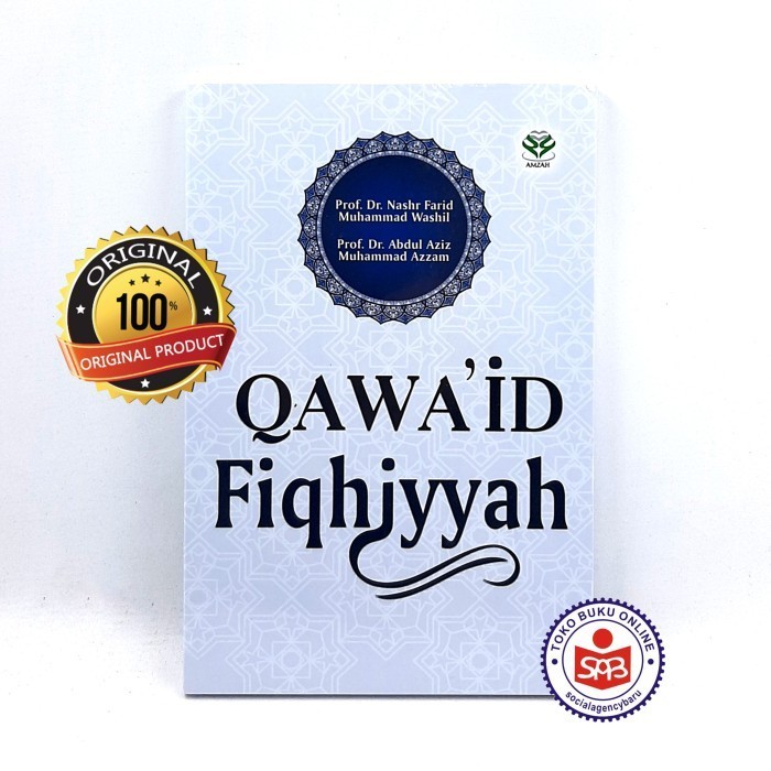 

BARANG TERLARIS Qawa'id Fiqhiyyah - Nashr Farid Muhammad Washil