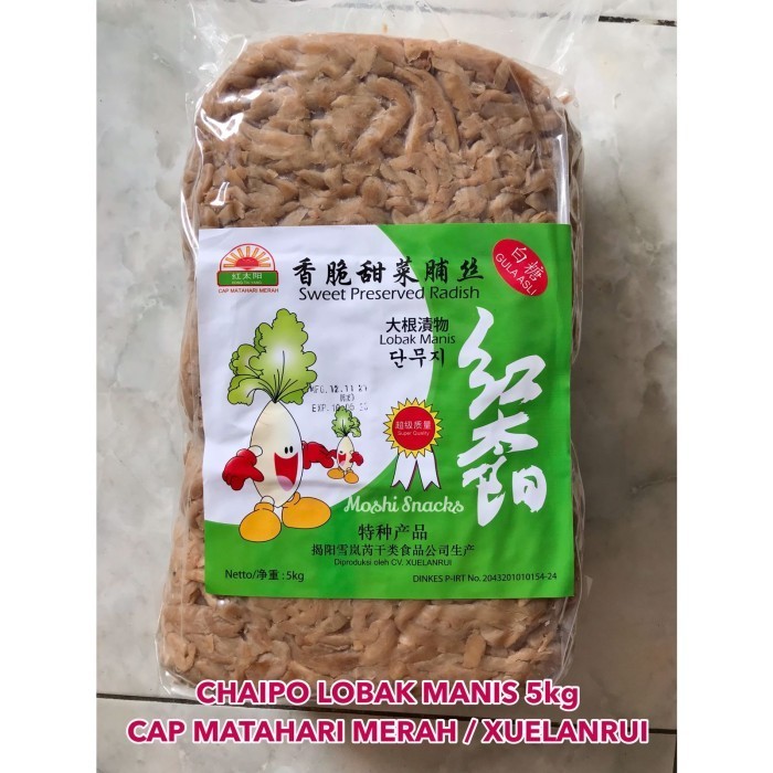 

Lobak Manis Chaipo Caipo Cap Matahari Merah 5kg / Choiphu Choifu Coipu