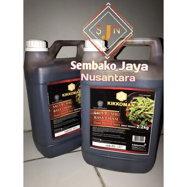 

Saus Tiram/saos bumbu tiram kikkoman/kikoman/Oyster Sauce HALAL 2 L