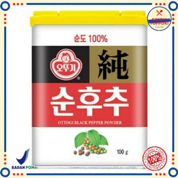 

100 gram Ottogi Black Pepers Powder