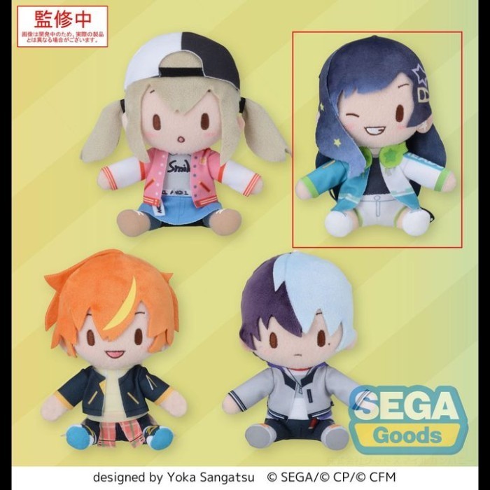 FUWAPUCHI MINI PLUSH SHIRAISHI AN - VIVID BAD SQUAD PROJECT SEKAI