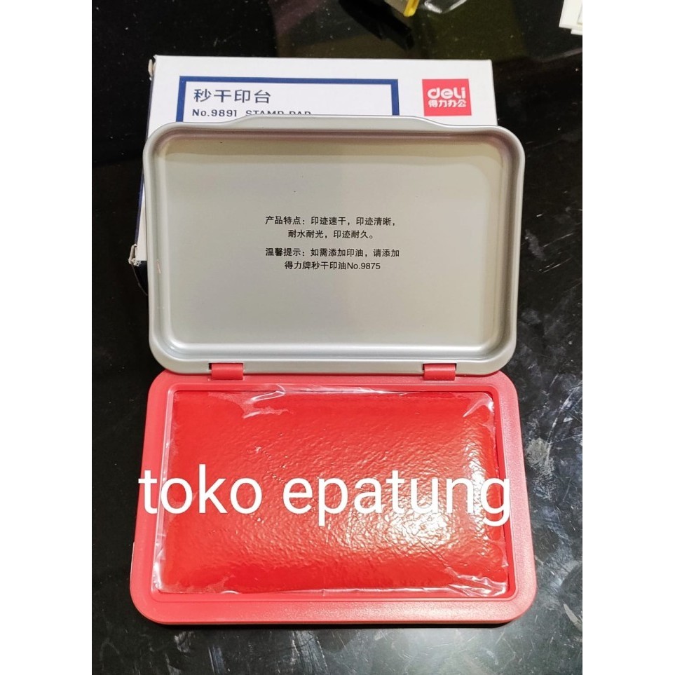 

Terlaris stamp pad tinta / stempel merah / bantalan stempel - 10 x 7.5 x 1.5 cm SALE