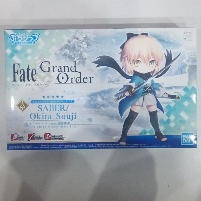 Bandai Saber Okita Souji