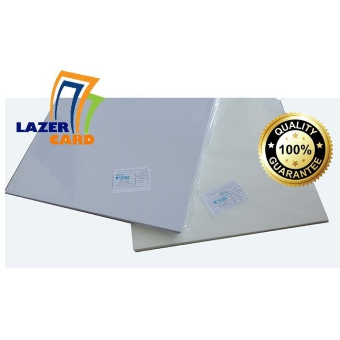 Bahan Id Card Putih A3+ Pet Laser (Untuk Laser Printer)