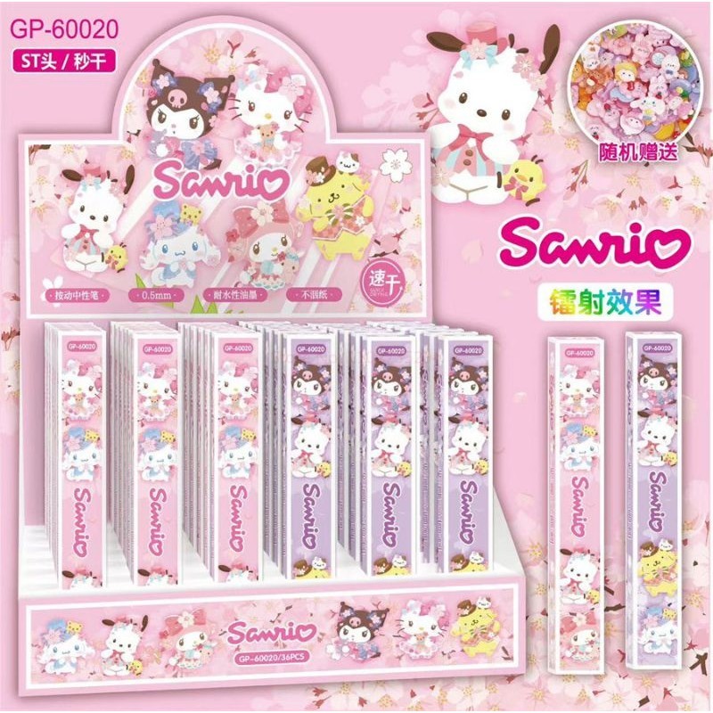 Blind Box Pen Sanrio Gel Pen