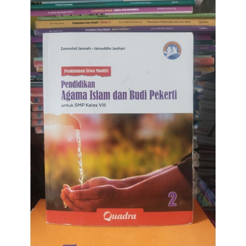 buku psm/pendalaman siswa mandiri agama islam kelas 8/VIII/2 smp/mts quadra revisi
