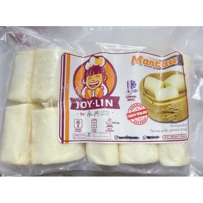 

Uinn - Mantau (Joylin By Wingheng Hongkong Dimsum) Frozen Food Helian.H