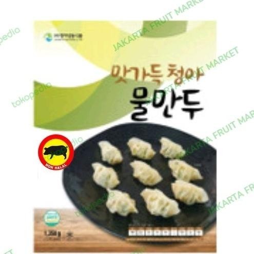 

Uinn - Sf- (Frozen Food) Chung-A Gyoza Water Dumpling 1350Gr (Pork)
