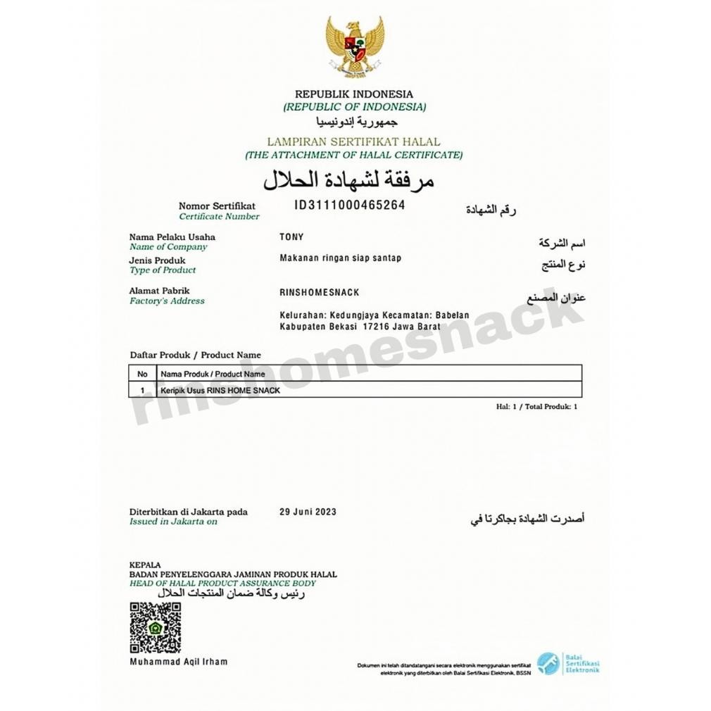 

POI Keripik Usus Ayam Gurih | kripik usus murah| kripik usus grosir kemasan 500gr TERLARIS