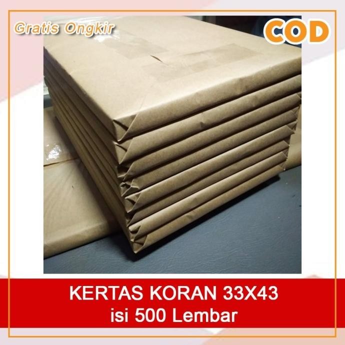 

Best Seller Kertas Buram Kertas Koran Kertas Polos Flip Chart A3+ Isi 1 Rim Stok Terbatas