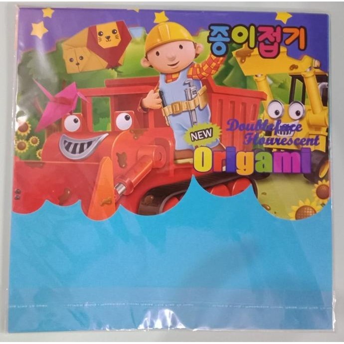 

Kertas Lipat Origami 2 Sisi Double Face 20 x 20 25 Lembar ilmi__77