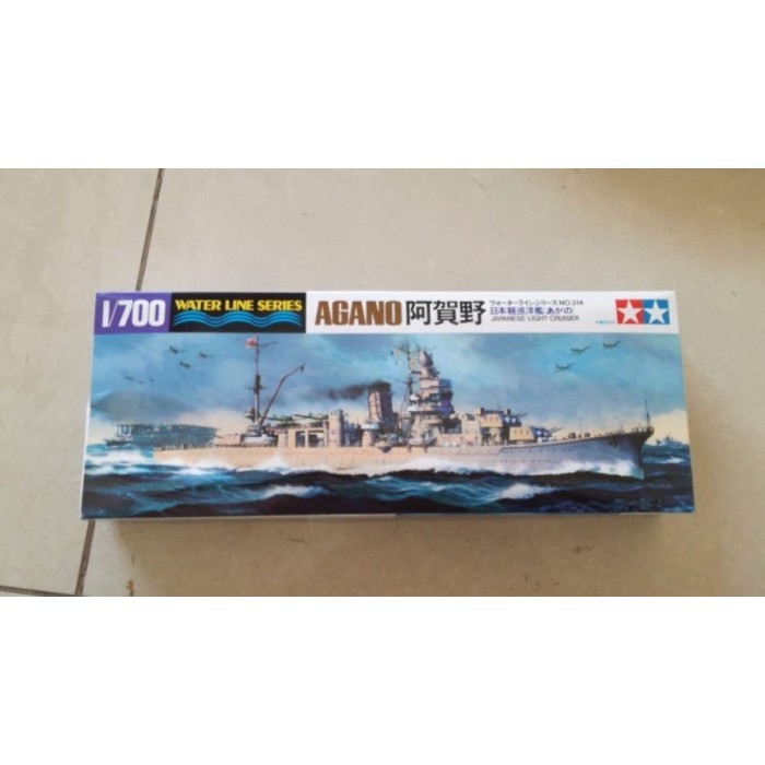 TAMIYA 31314 AGANO LIGHT CRUISER SKALA 1:700