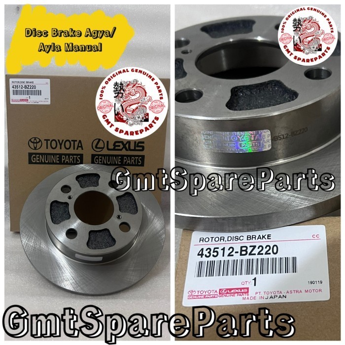 DISC BRAKE/PIRINGAN REM CAKRAM DEPAN AGYA/AYLA MANUAL TOYOTA ORIGINAL