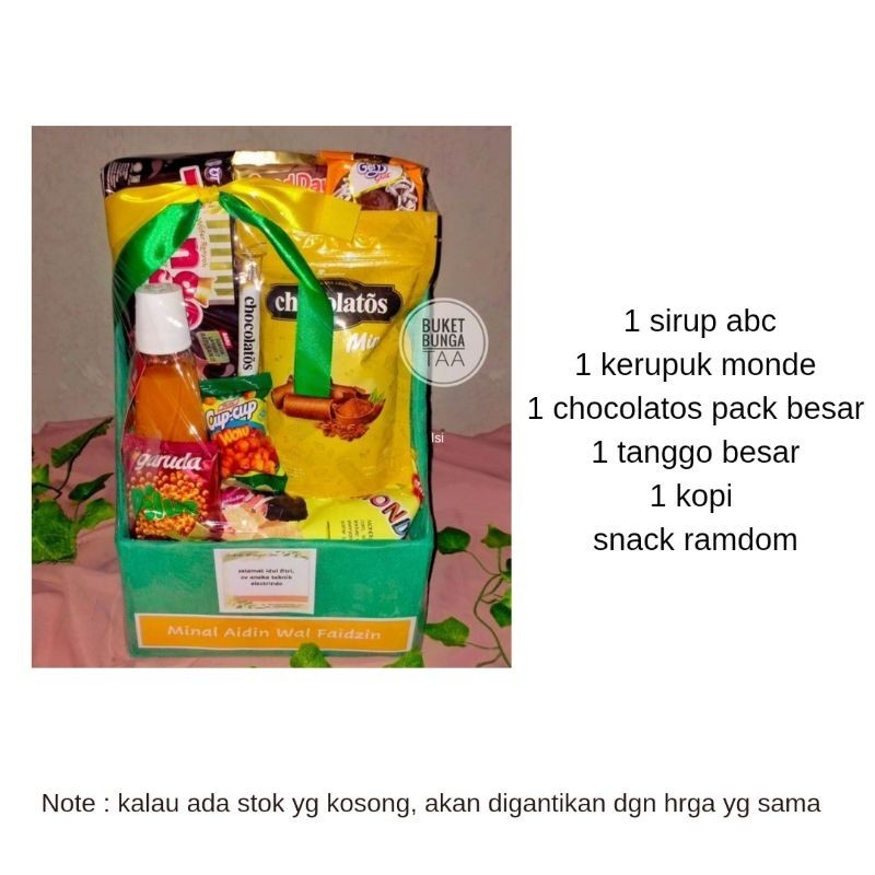 

parsel lebaran/ parsel hari raya/ parsel/ hampers/ parsel murah/ tipeA