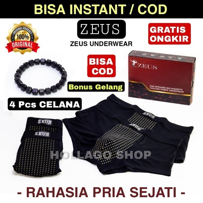 ZEUS UNDERWEAR CELANA DALAM KESEHATAN - TERAPI ALAT REPRODUKSI PRIA
