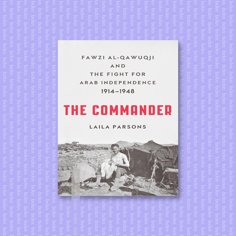 

The Commander - Laila Parsons