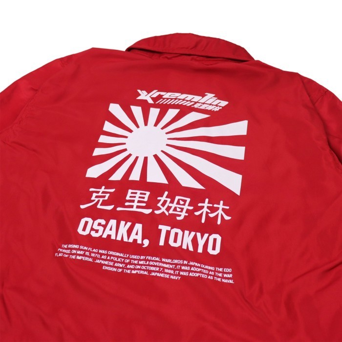 Kremlin Coach Jacket Japan Merah - Osakanichi