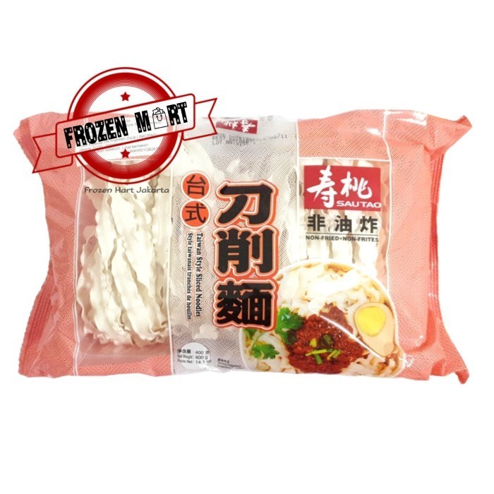 

Sau Tao E Kering Gandum / Taiwan Style Sliced Noodles 400Gr