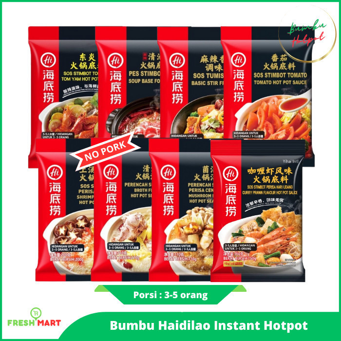 

Haidilao Bumbu Instant Hotpot