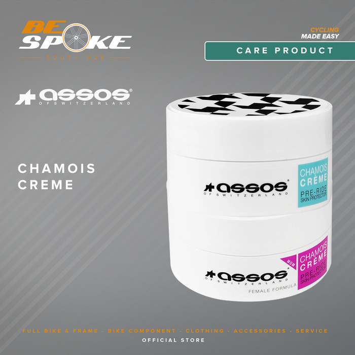 Assos Chamois Cream