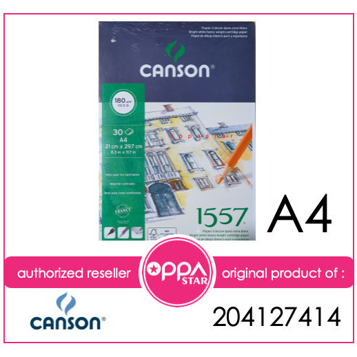 

Canson 1557 Drawing A4 30 180 Suitable For Watercolor 204127414