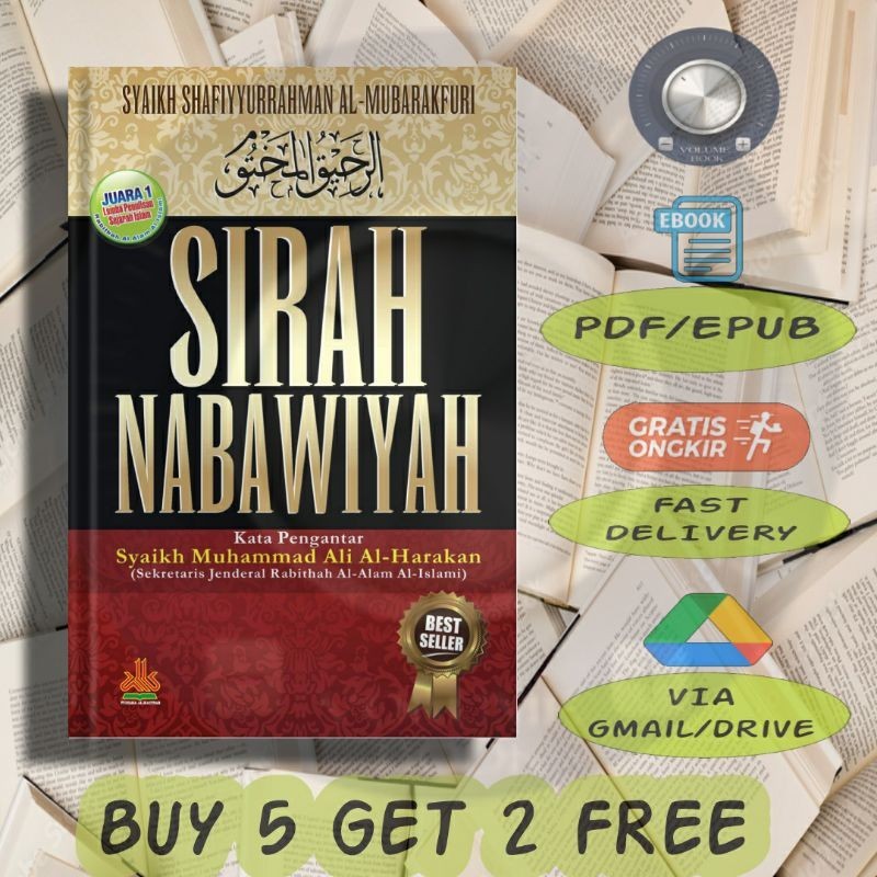 

Sirah Nabawiyah - Volume