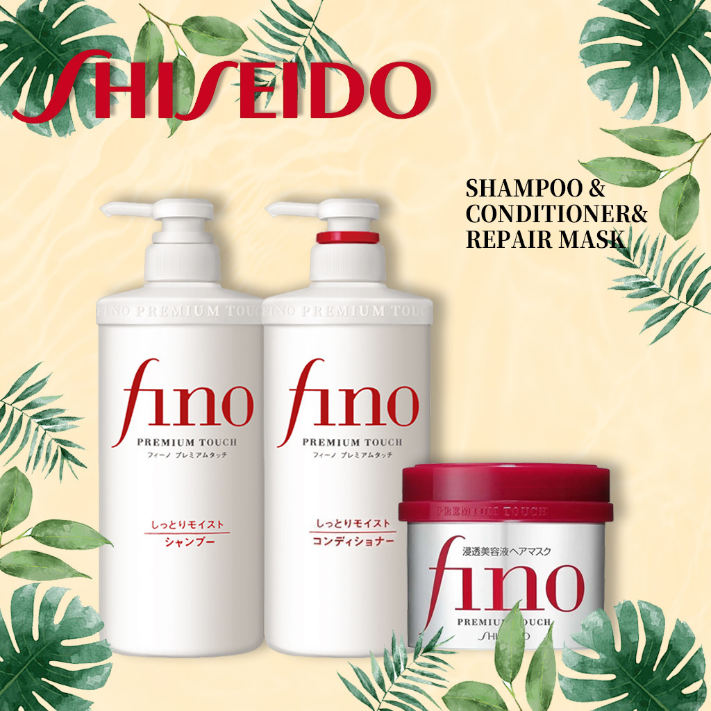 Shiseido Fino Hair Mask Shiseido Shampoo Fino Premium Touch Hair Shampoo & Conditioner 550ml