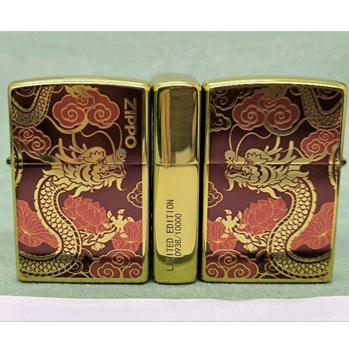 Zippo Gold Twin Dragon Limited Edition Original