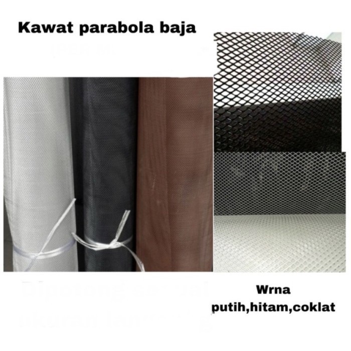 KAWAT NYAMUK BAJA KAWAT PARABOLA KAWAT NYAMUK