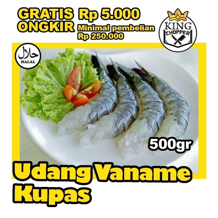 

Ayala - Udang Vaname Kupas Frozen Bersih Seafood Ikan Fresh Ayam Daging Beku