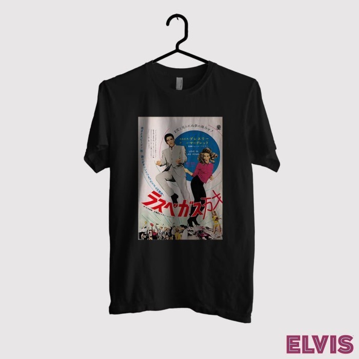 Kaos Elvis Presley -