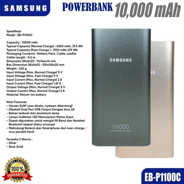 Samsung Powerbank 10000Mah Powercore 10000 Mah Usb Type-C Power Bank Samsung Original Eb-P1100C