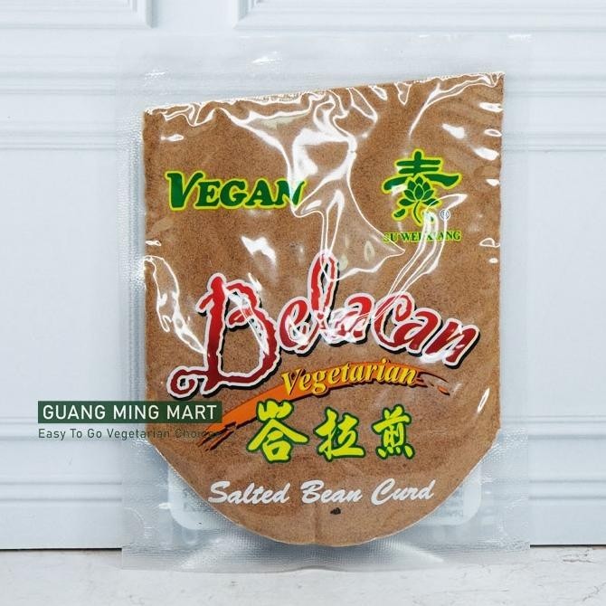 

BELACAN BUBUK VEGETARIAN / TERASI BUBUK VEGAN / SALTED BEAN CURD